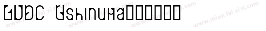 LVDC Ushinuma字体转换